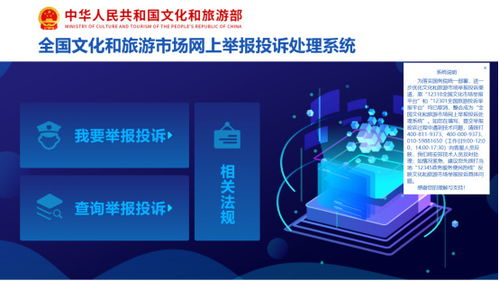 40元4天3晚游桂林 揭秘低價游背后的灰色產(chǎn)業(yè)鏈與數(shù)據(jù)處理存儲服務